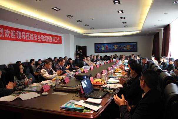 會議現(xiàn)場1.JPG